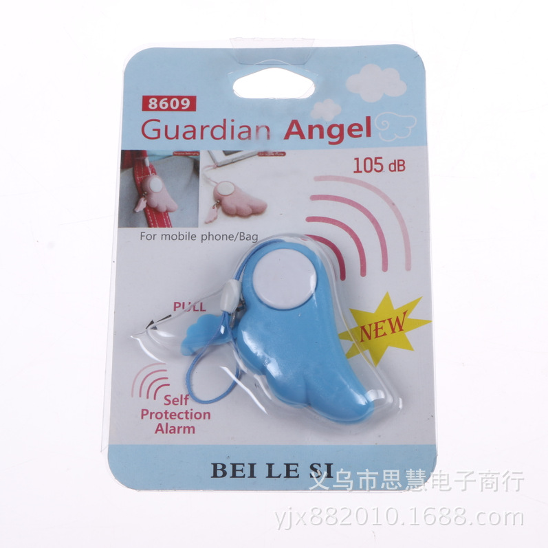 8609翅膀个人女子防身防狼器 电子报警器 手机皮包挂件105分贝