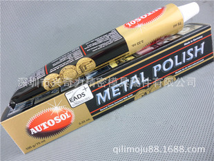 ���ڵ��W����AUTOSOL�읍����ʡ�~�ࡢ���ٲ����� �����