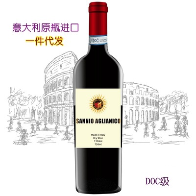 R06红酒干红葡萄酒Sannio意大利酒庄直供正品DOC级原瓶进口红酒水|ms