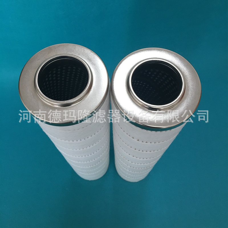 电厂钢厂用阀台过滤器滤芯HC9021FDP8H HC9021FKP8H HC9021FKP8Z