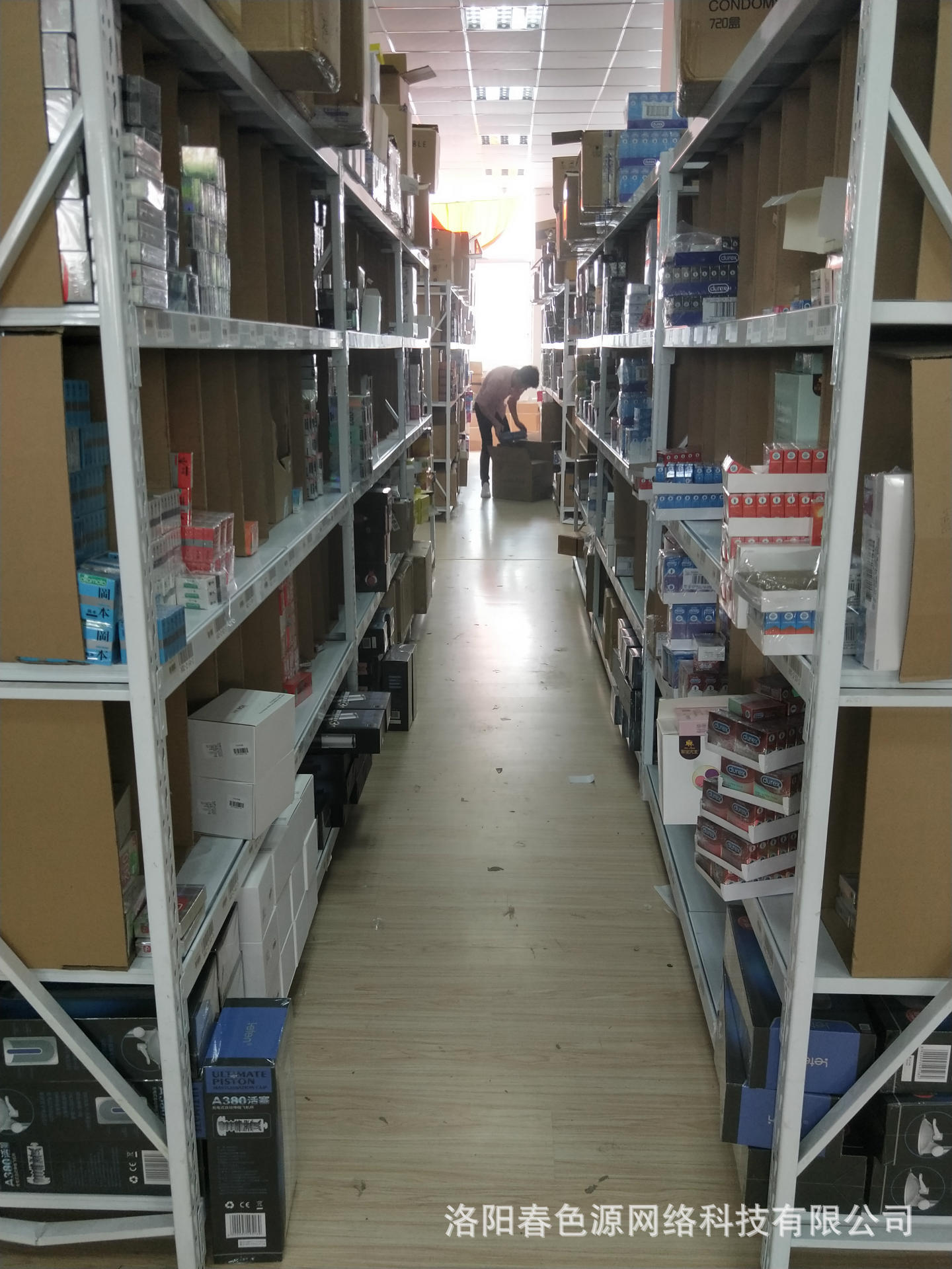 Soutiens-gorge STACEY en Tissu - Ref 3369346 Image 28