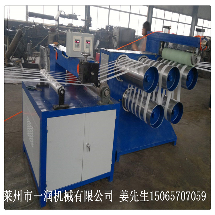 撕裂膜打包绳机 聚丙烯塑料捆扎绳扁丝收卷机 PP平拉撕裂膜生产线