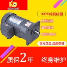 ҩе豸400W 220Vּٵ Ƶɲ