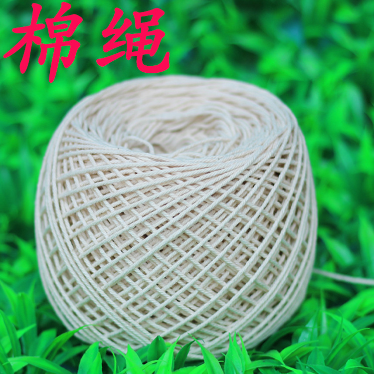 未标免受损失是题-4