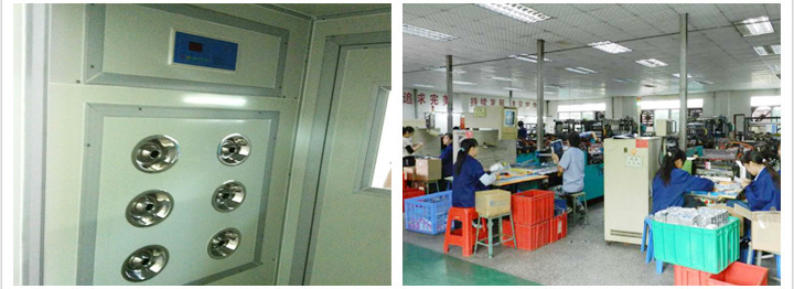 QQ图片20170509143216