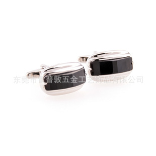 �ߙn���肬�������ʿ�̄շ�ʽ����_�r��cufflinks�ƶ����l