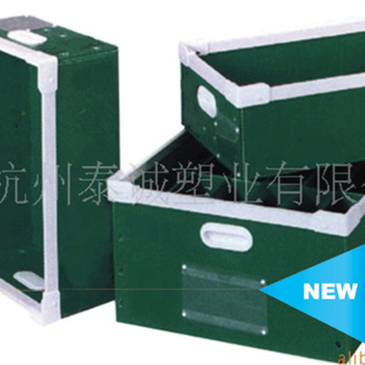 供应 可抗压可批发PP塑料中空板  防潮湿周转箱 杭州批发