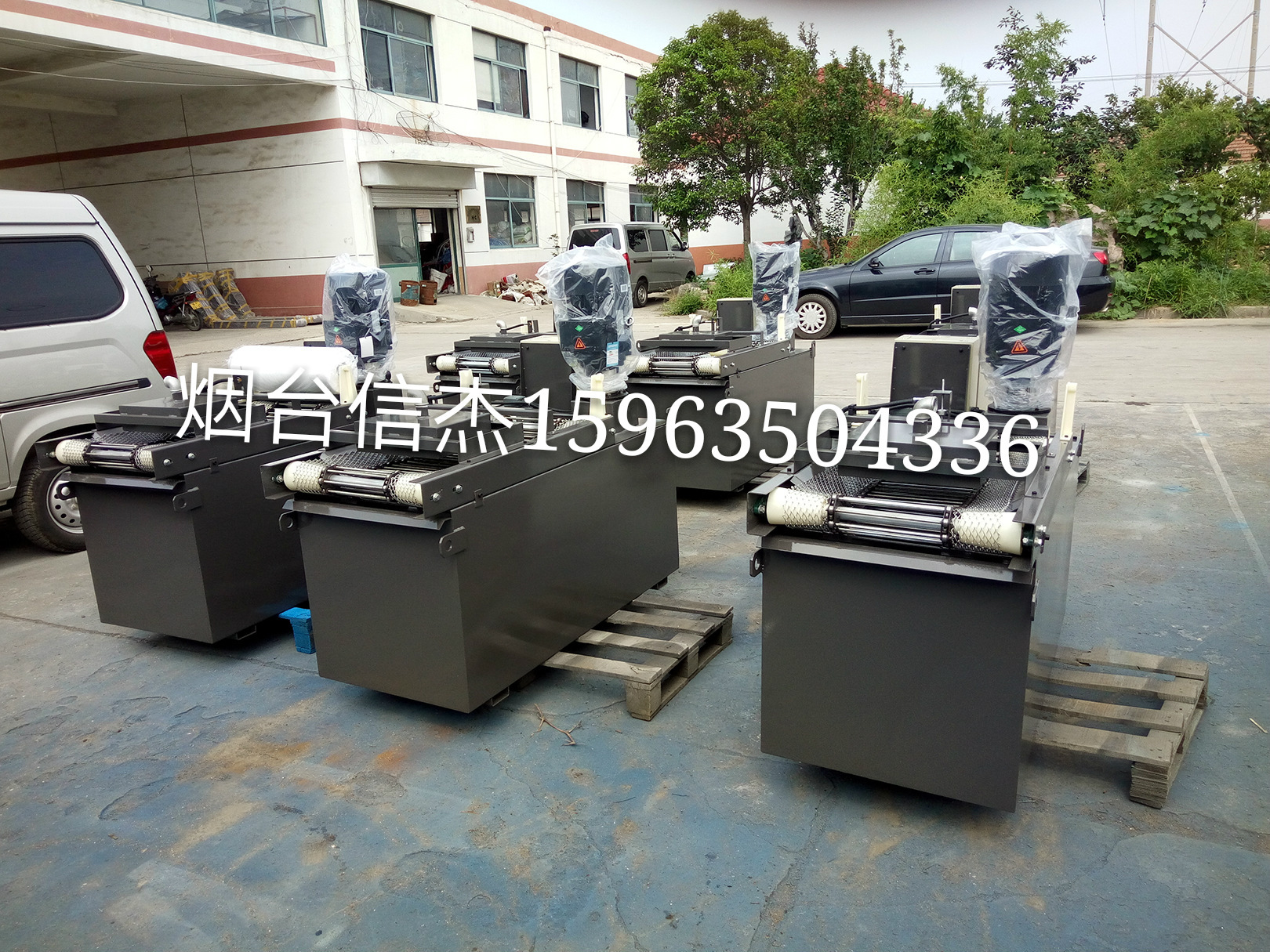 供应研磨液过滤机，纸带过滤机原理全自动多介质精滤高效自清洗