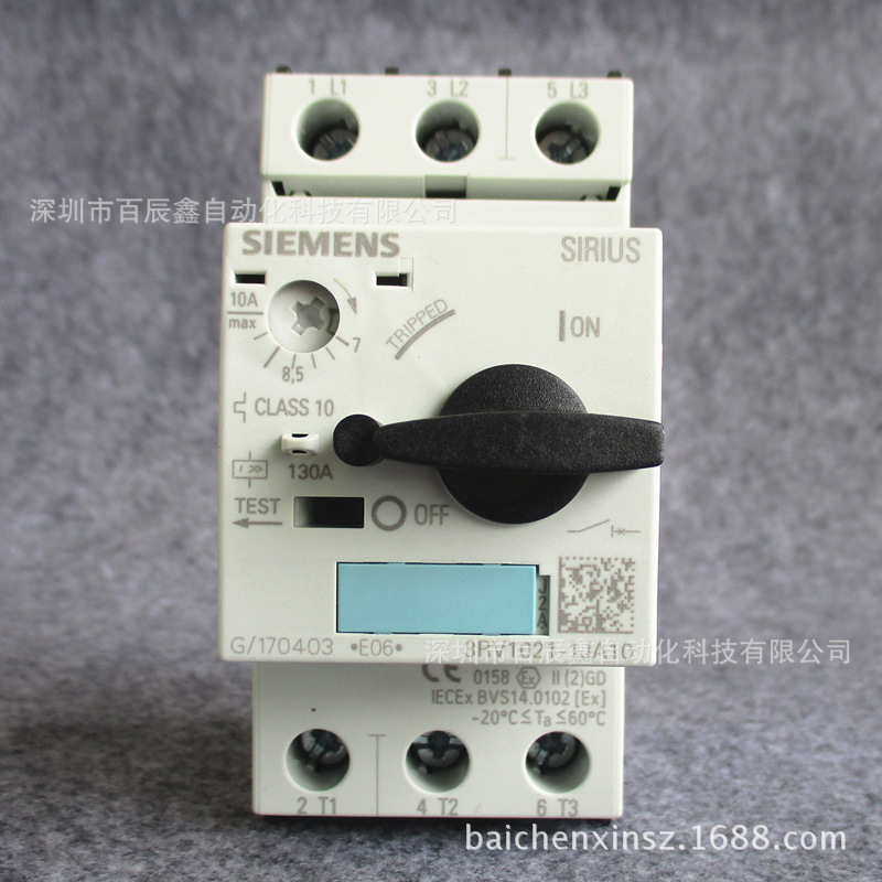 现货西门子电机保护断路器 3RV1021-0JA10