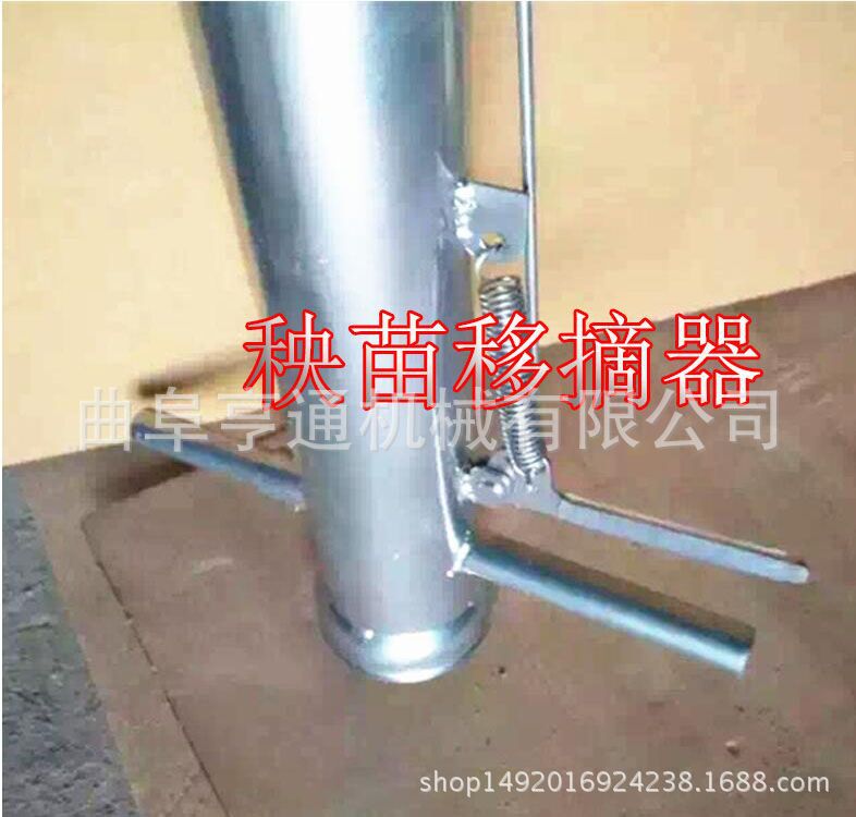 QQ图片20161003161308