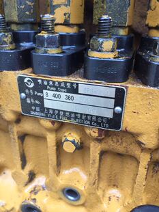 �Ϻ����݇��ͱÆ��w������{�� 8400360578