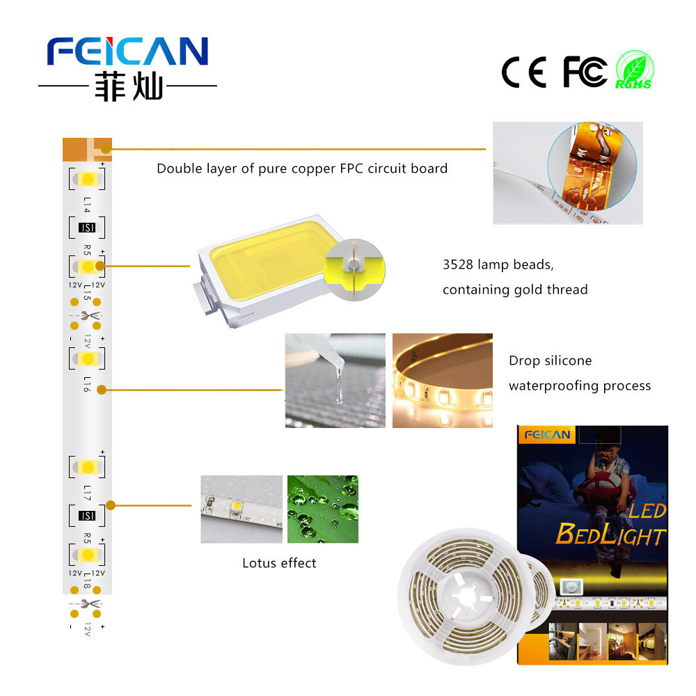 床头感应开关 橱柜灯 镜前灯 感应控制器 LED红外红外感应开关|ru