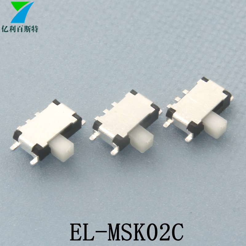 EL-MSK20C