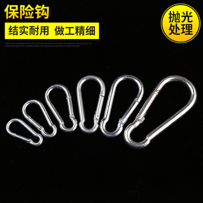 Galvanized iron Spring hook high strength pet Spring buckle Key buckle Dog Cufflinks Manufactor Complete specifications
