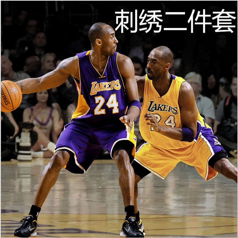 湖人队24号科比球衣男款 篮球服球衣男刺绣套装黄色紫色黑色批发|ms