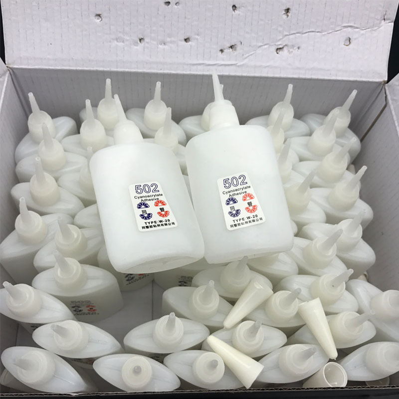 批发同瞽B-70瞬间强力胶水大瓶502胶水