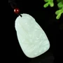 生肖玉器本命佛玉坠