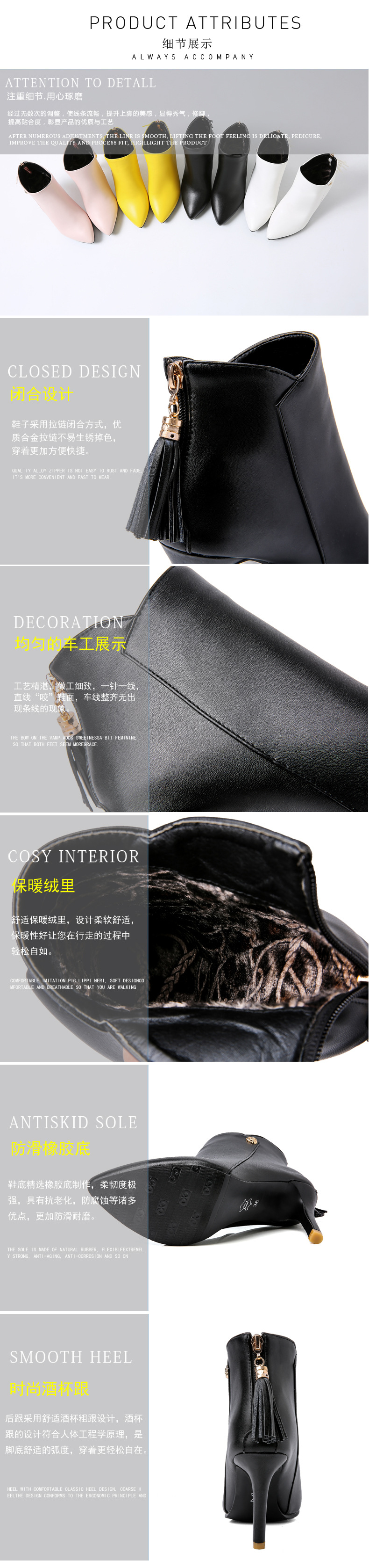 Bottes femme en PU artificiel - Ref 3355502 Image 11