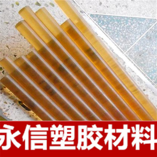 �۴^�� PSF�� PSU�� ���ϰ� ����ɫ��͸�����ϰ� ֱ��5mm-120mm