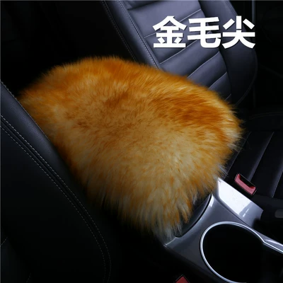 pad wool winter warm Armrest box