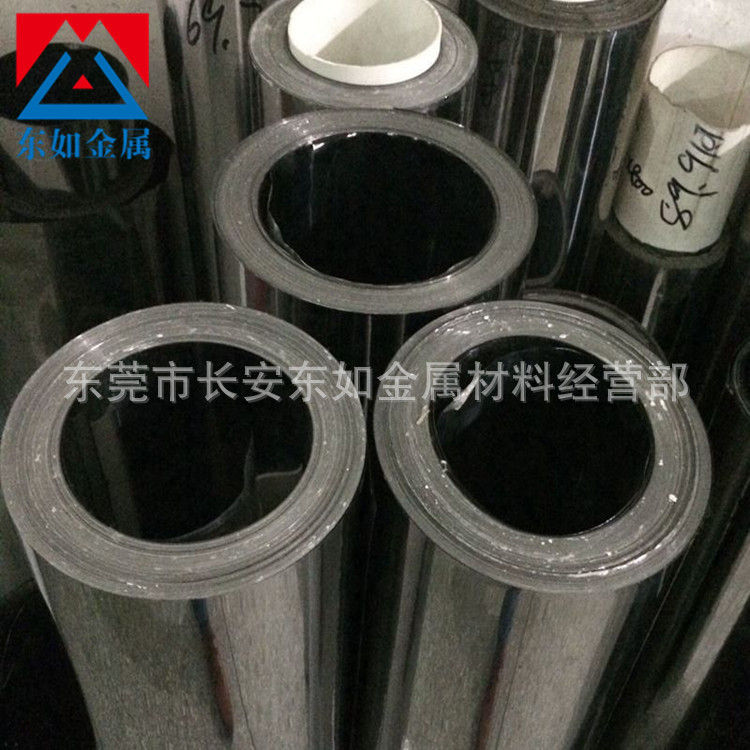 批发供应SUS420不锈钢带SUS420半硬全硬高强度雾面镜面卷料