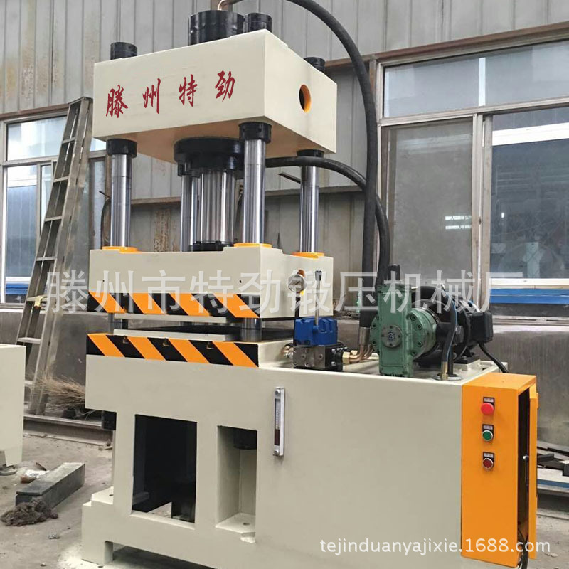 车间现货100吨四柱液压机  100吨油压机 100吨四柱拉伸机