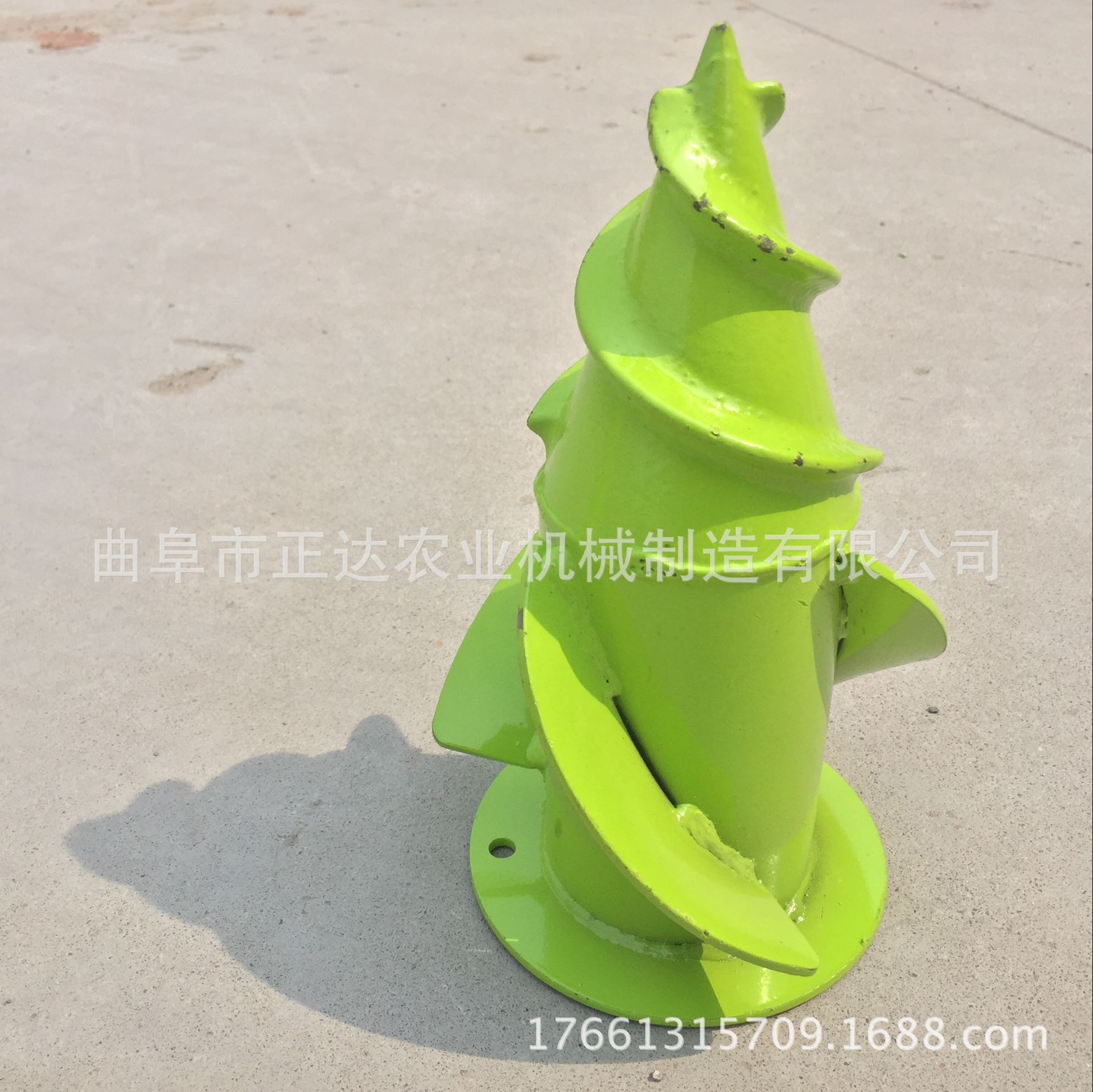 QQ圖片20170319093754