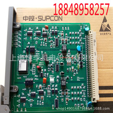 XP433MпRS-485w^OP036-P  FW422(B)  FW369(B)