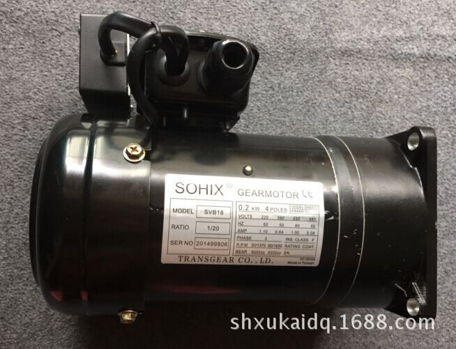 SOHIX刀库电机 SVB18 1：20  0.4KW