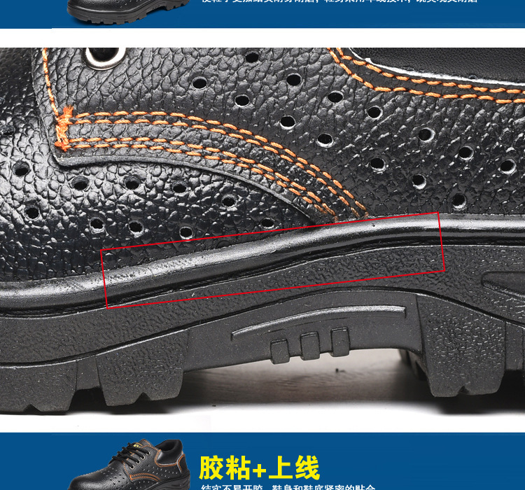 Chaussures de sécurité - Dégâts de perçage - Ref 3404904 Image 30