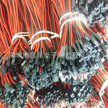 �S�ҹ����_�P��2468�t���ž��Ű�2.54���Ӿ���2.54�g������B�Ӿ�