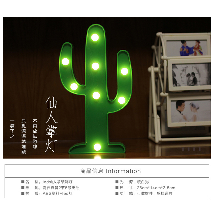 火烈鸟造型灯_05