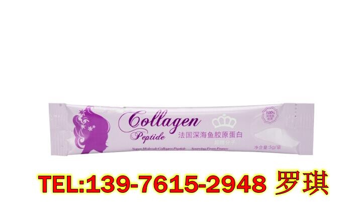 法国深海鱼胶原蛋白肽粉_conew2