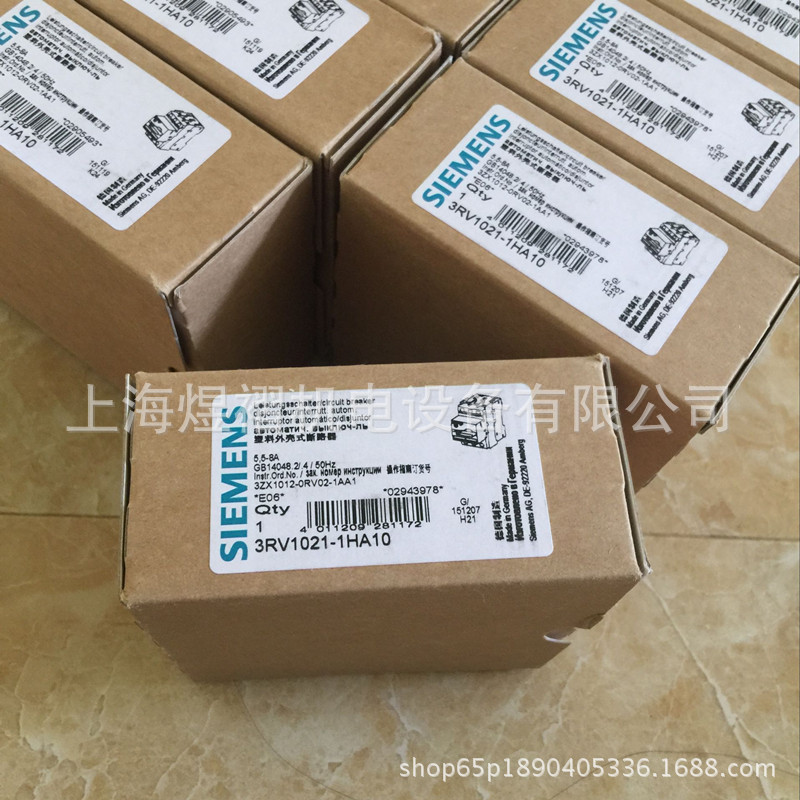 supply Original siemens Circuit breaker 3RV1021-1HA10 electrical machinery protect Circuit breaker