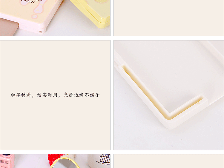 SD-7500-冰淇淋镜子&梳子-详情页_0