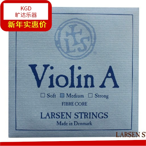 Струна для скрипки Denmark Larsen String STRINGS Violin Strine A Strings