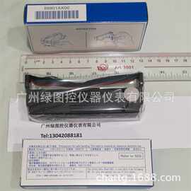 436106色带图片 原装B9901AX00 436106色带价格 供应商