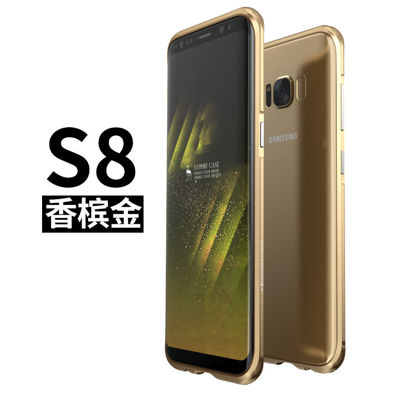 Luphie Blade Sword Slim Light Aluminum Bumper Metal Shell Case for Samsung Galaxy S8 Plus & Galaxy S8