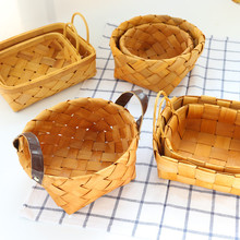 手工编织木片蓝 水果篮 面包篮 长方形篮  桌面杂物收纳篮