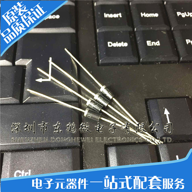 SR2100 2A100V 肖特基二极管 直插 MIC DO-15