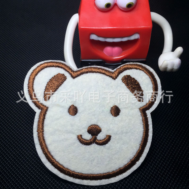 电脑刺绣花徽章可烫缝衣服牛仔皮衣后背补丁贴小熊熊布贴