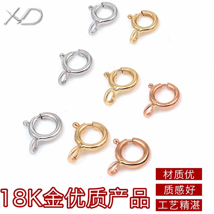 Golden necklace and bracelet