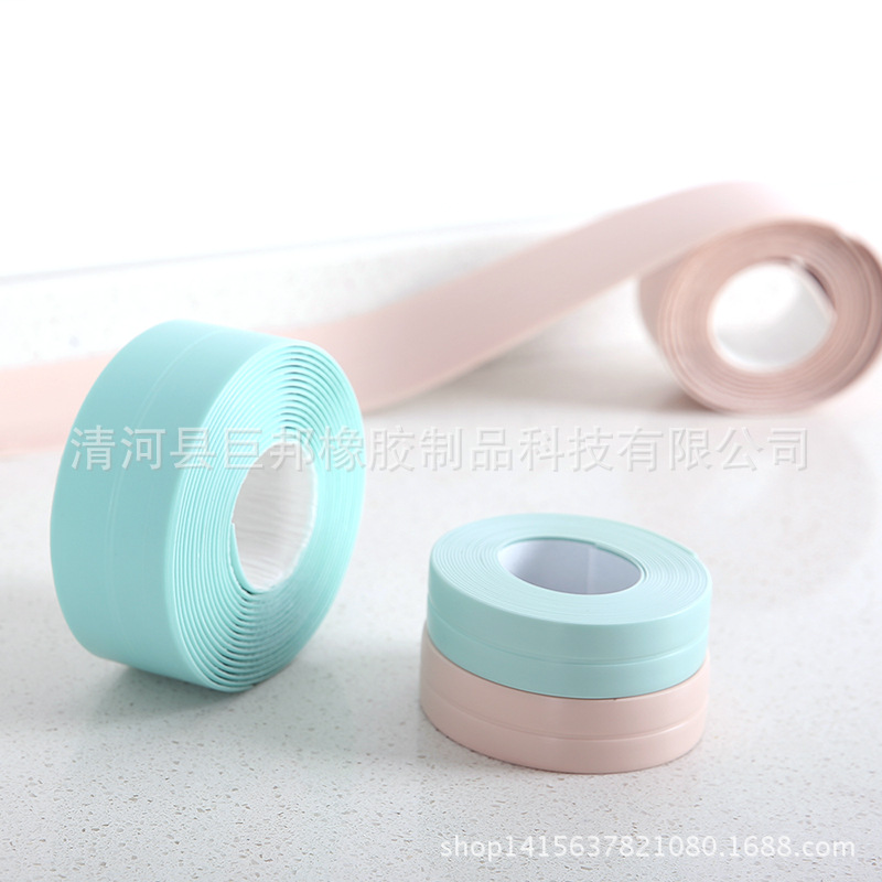 厨房防水防霉胶带厨卫水槽门窗缝隙贴美缝墙角线贴防潮密封条胶条
