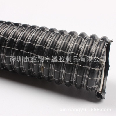 耐真空负压PVC钢丝纤维增强软管 蛇皮耐高压静电 吸尘器软管|ms
