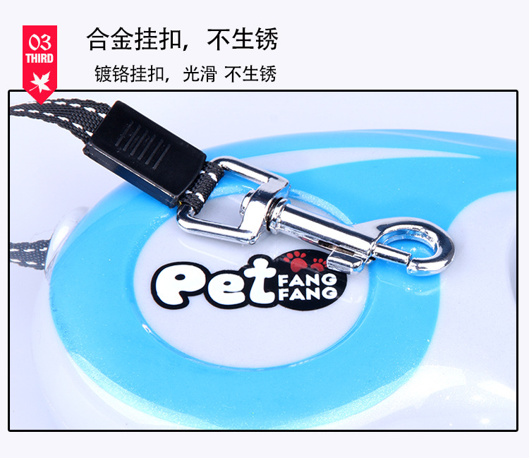 伸缩牵引绳详情125_10