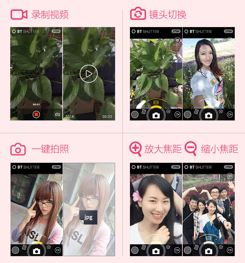 Stick selfie en Alliage d aluminium - Ref 3386423 Image 40