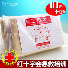 �Ӻ񉺿s���ǽ���߅�������޼tʮ�����ǽ������X����Ӗ����