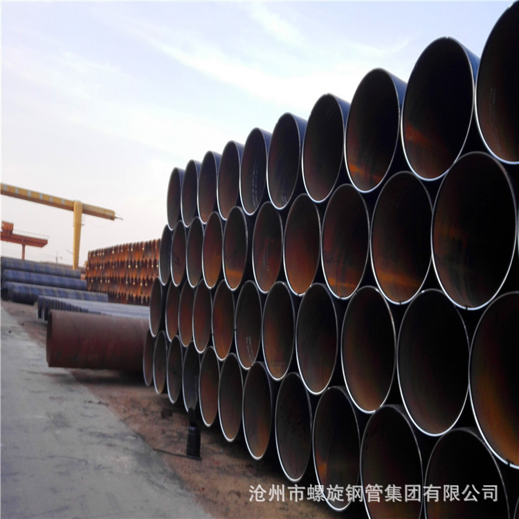 河北沧州螺旋钢管厂专业生产国标螺旋钢管 非标可定做 材质齐全