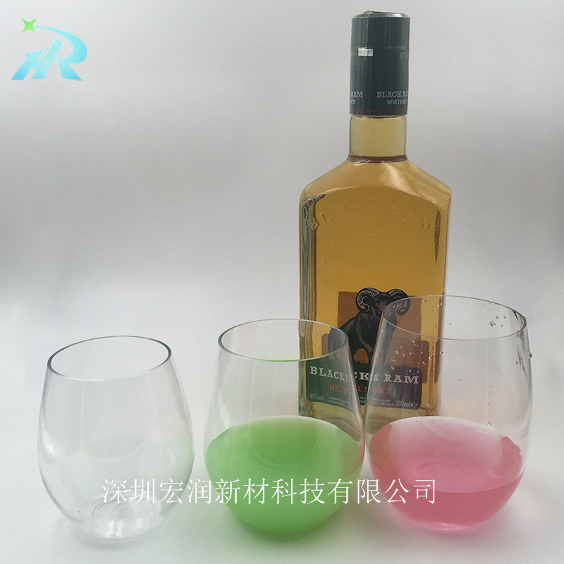4oz無腳塑料酒杯  小型白酒杯  可印刷定制logo塑料酒杯