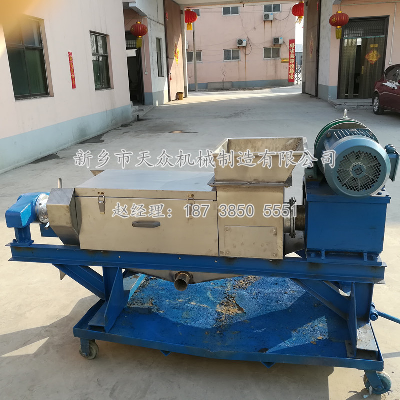 IMG_20170212_154056_副本_副本